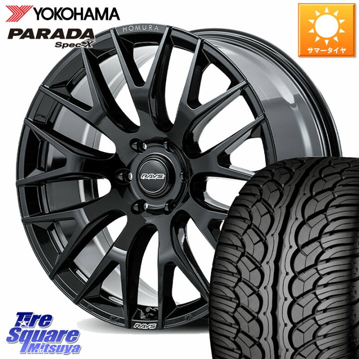 楽天市場】RAYS 【欠品次回未定】 HOMURA 2x9R ホイール 22インチ 22 X 