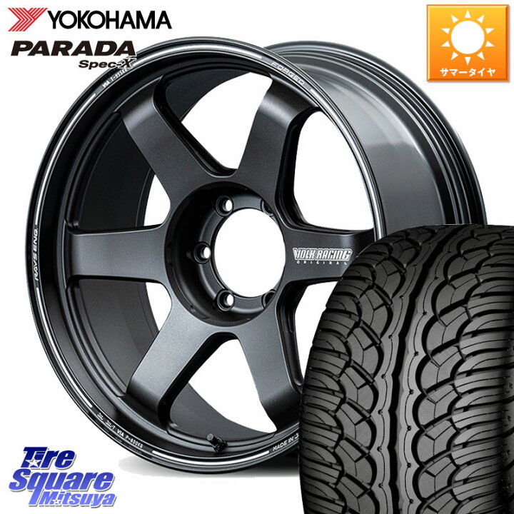 楽天市場】RAYS TE37 ultraX VOLK RACING 鍛造 ホイール 22インチ 22 X 