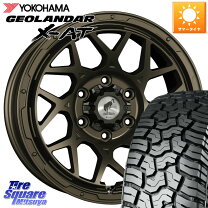 楽天市場】ロデオ ドライブ ホイール（P.C.D（mm）139.7）の通販