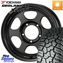 楽天市場】te37x ulの通販