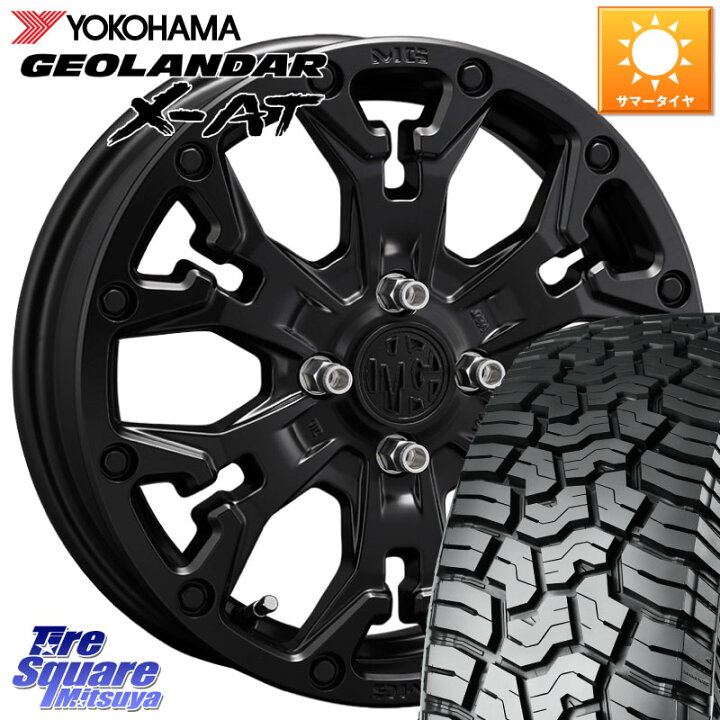 楽天市場】YOKOHAMA E5416 GEOLANDAR X-AT G016 在庫○ LT155/65R14 