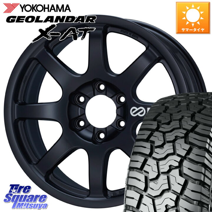 楽天市場】ENKEI ALLROAD PDT1 ホイール 20インチ 20 X 9.0J(M14) +52 