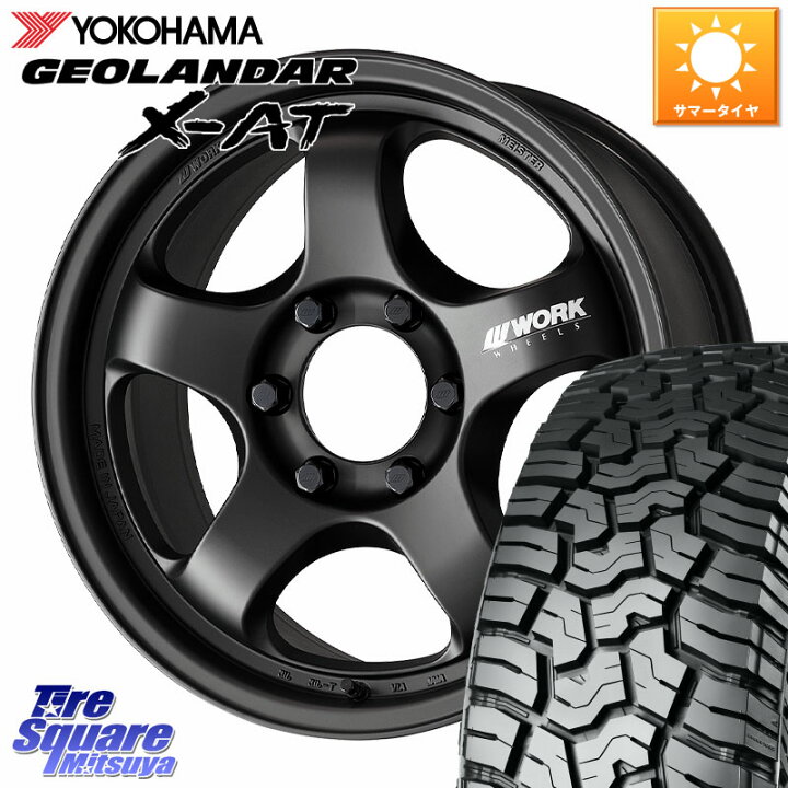 楽天市場】WORK MEISTER S1 1PIECE SUV ホイール 20インチ 20 X 9.0J 
