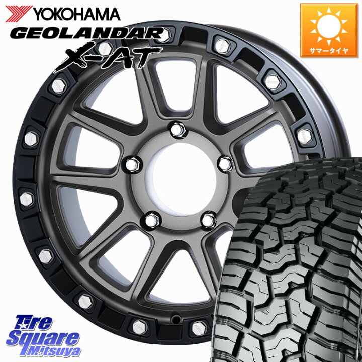 楽天市場】MKW M205 US SPEC ※インセット-10 ホイール 17インチ 17 X 