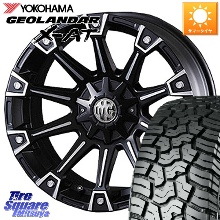 20インチ ホイール 6穴 285/50R/20