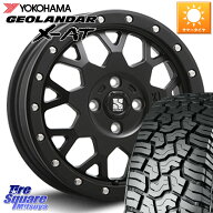MLJ XJ04 XTREME-J エクストリームJ ホイール 14インチ 14 X 4.5J +43 4穴 100 YOKOHAMA E5417 GEOLANDAR…