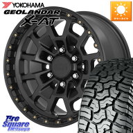 KMC KM718 SUMMIT SatinBlack ホイール 17インチ 17 X 8.5J +18 6穴 139.7 YOKOHAMA E5431 GEOLANDAR X-A…