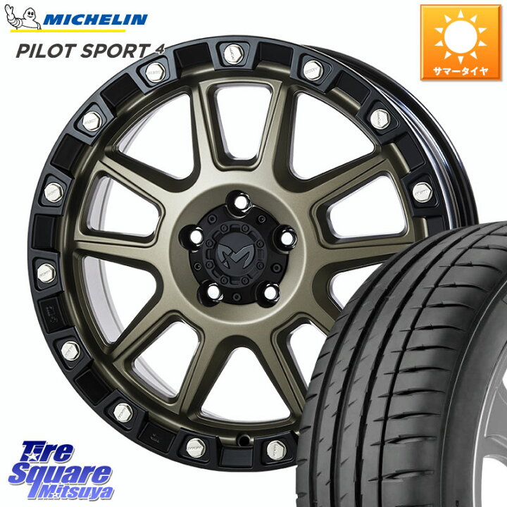 楽天市場】MKW M205 コヨーテブロンズ ホイール 18インチ 18 X 8.0J + 