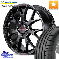 楽天市場】atr sport 205 50 17の通販