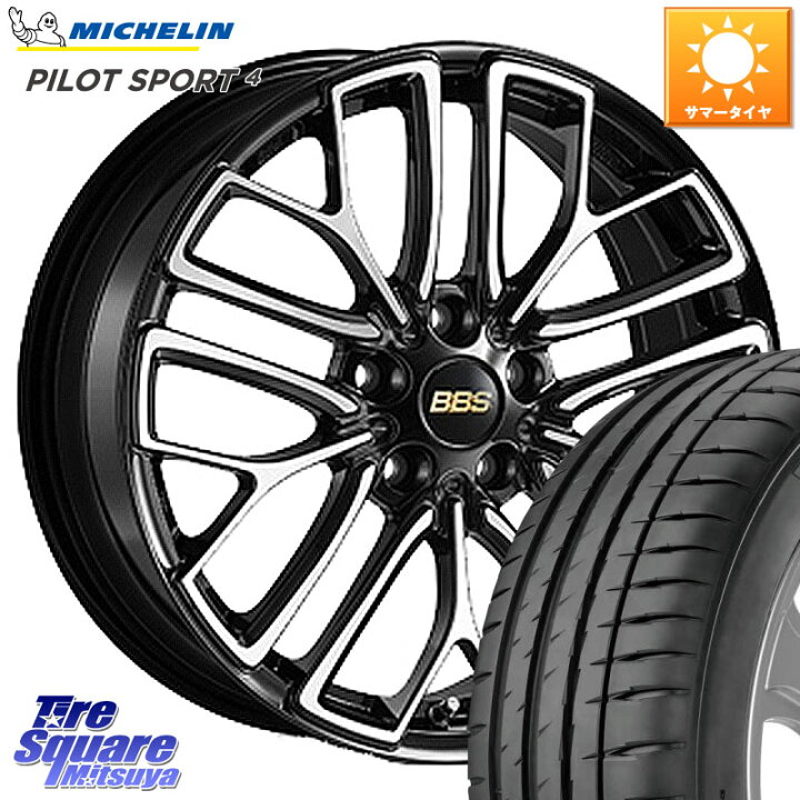 楽天市場】BBS RE-X 鍛造1ピース ホイール 18インチ 18 X 8.5J +42 5穴 