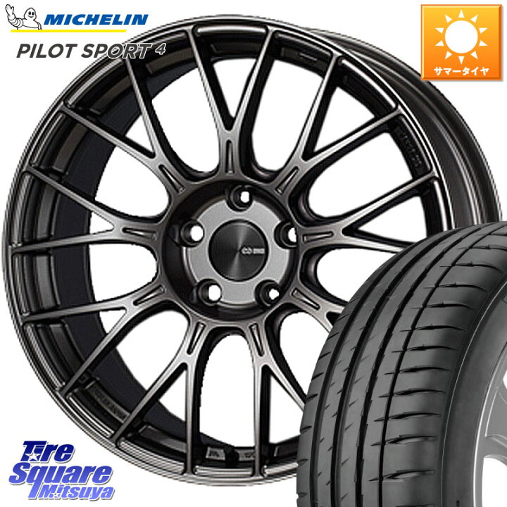 楽天市場】ENKEI エンケイ PerformanceLine PFM1 18インチ 18 X 7.5J + 