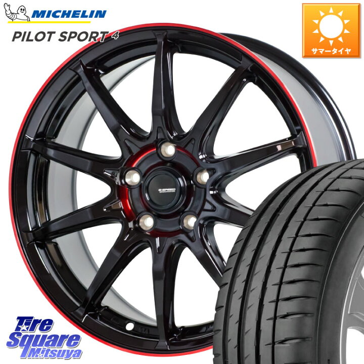 楽天市場】HotStuff 軽量設計 G.SPEED P-05R P05R RED ホイール 17 