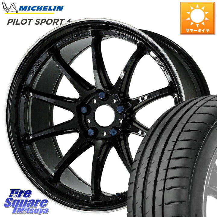 楽天市場】WORK ワーク EMOTION エモーション ZR10 18インチ 18 X 7.5J 