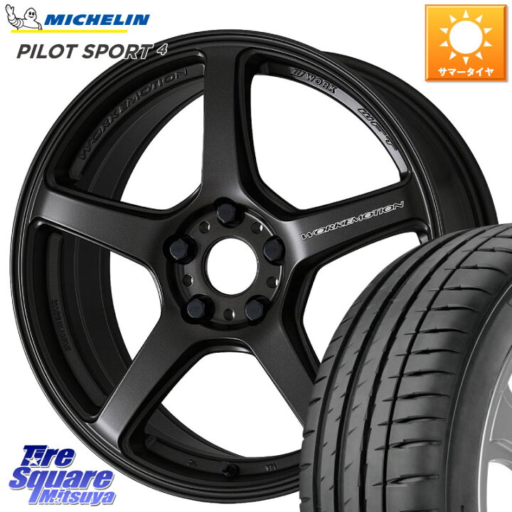 楽天市場】WORK ワーク EMOTION エモーション T5R 18インチ 18 X 7.5J 