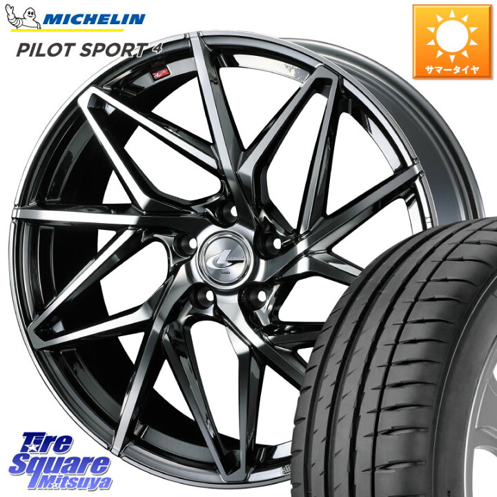 楽天市場】WEDS 40615 レオニス LEONIS IT 18インチ 18 X 8.0J +42 5穴 