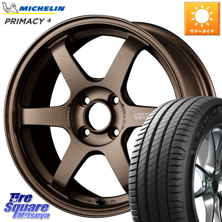 楽天市場】RAYS 【欠品次回10~11月】 VOLK RACING TE37 SONIC TE37 