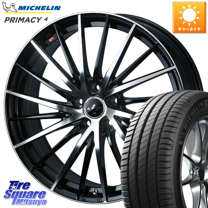 楽天市場】WEDS LEONIS FR レオニス FR ホイール 17インチ 17 X 7.0J + 