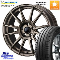 楽天市場】primacy hp 215／45r17 87wの通販