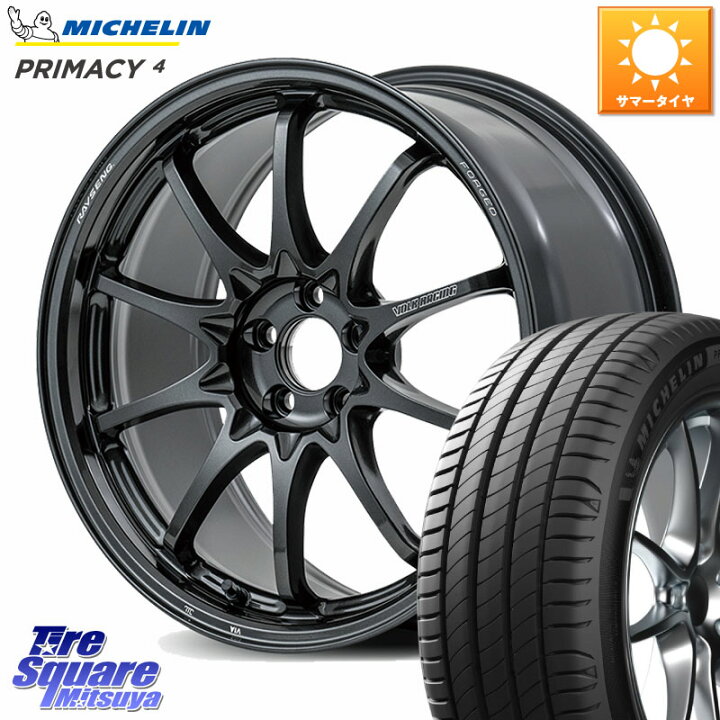 楽天市場】RAYS 【欠品次回11~12月】 CE28N-plus VOLK RACING 鍛造 