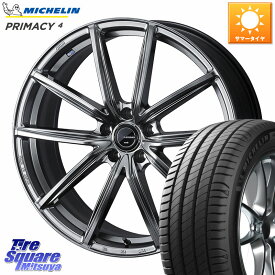 WEDS LEONIS NAVIA 08 ホイール 18インチ 18 X 8.0J +42 5穴 114.3 ミシュラン PRIMACY4 プライマシー4 92Y XL S1 正規 225/40R18 プリウスアルファ GRヤリスRSノーマルキャリパー