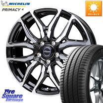 楽天市場】michelin primacy 4 195/65/r15の通販
