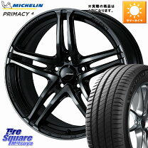 楽天市場】primacy hp 215／45r17 87wの通販