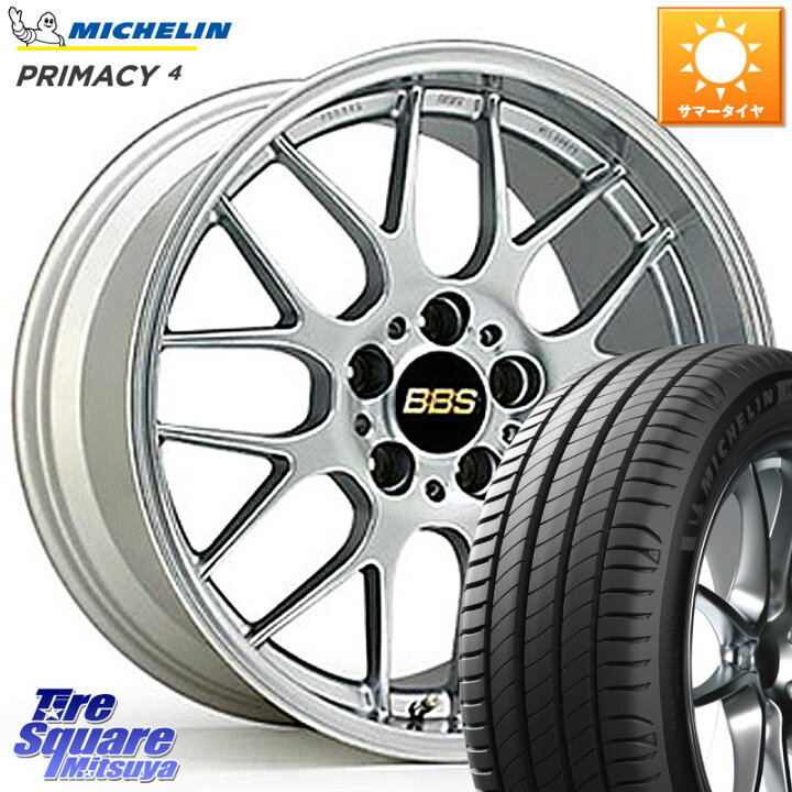 楽天市場】BBS RG-R 鍛造1ピース ホイール 17インチ 17 X 7.0J +42 5穴 