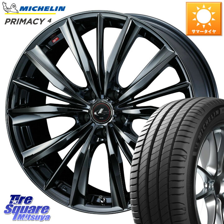 楽天市場】WEDS レオニス VX BMC1 ウェッズ Leonis ホイール 18インチ 