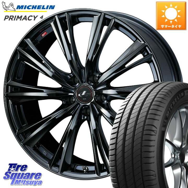 楽天市場】WEDS レオニス WX BMC1 ウェッズ Leonis ホイール 18インチ 