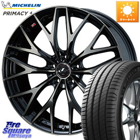 WEDS 37423 レオニス MX ウェッズ Leonis ホイール 17インチ 17 X 7.0J +47 5穴 100 ミシュラン PRIMACY4 プライマシー4 98W XL S1 正規 215/55R17