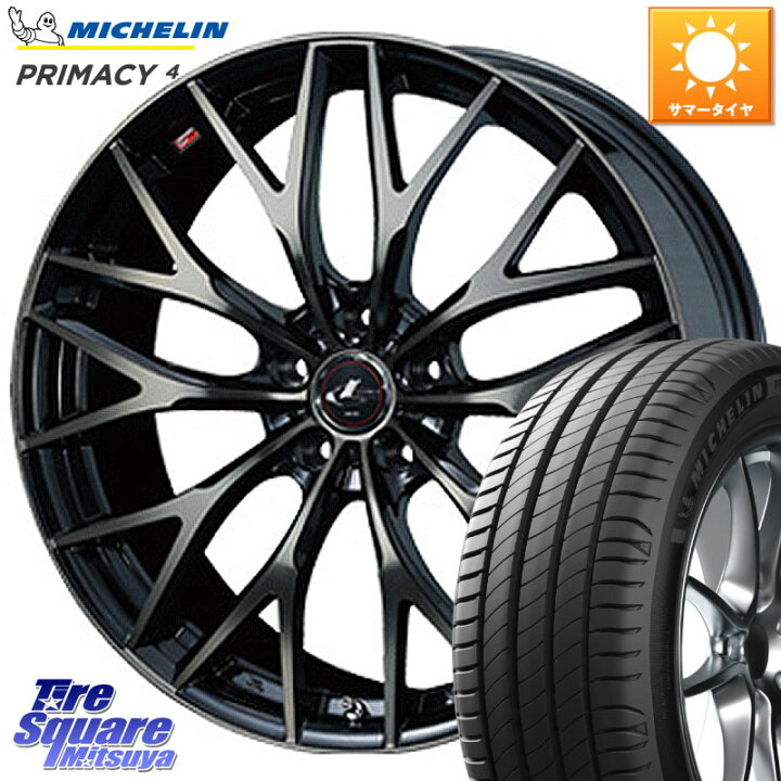 楽天市場】WEDS 37420 レオニス MX ウェッズ Leonis ホイール 17インチ 