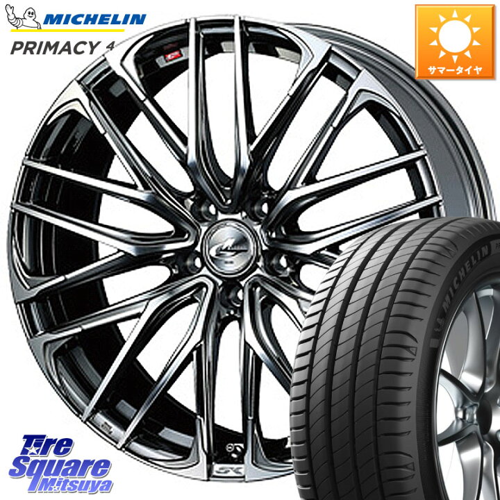 WEDS ウェッズ レオニスSK 18インチ アルミホイール タイヤ4本セット  