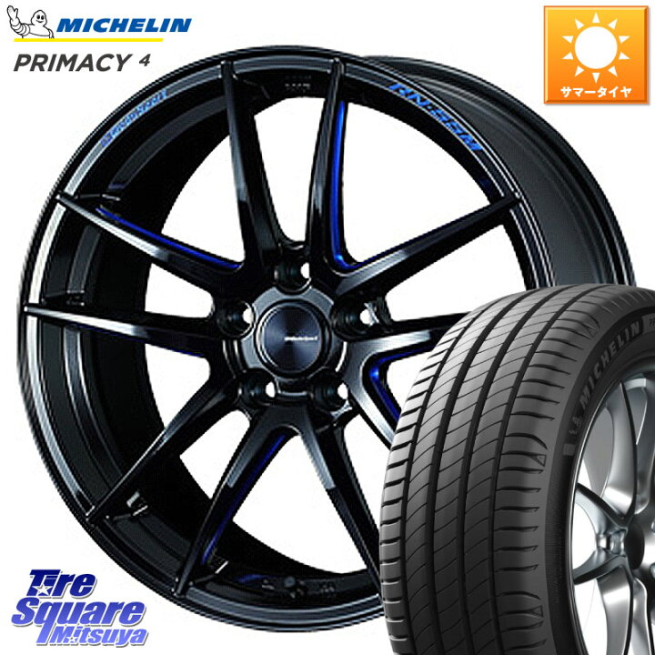 楽天市場】WEDS ウェッズスポーツ RN-55M ホイール 19インチ 19 X 8.5J 