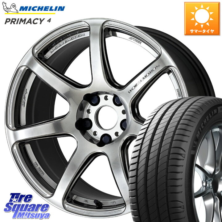 楽天市場】WORK ワーク EMOTION エモーション T7R 17インチ 17 X 7.0J 