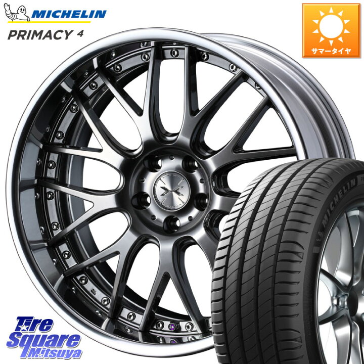 楽天市場】WEDS MAVERICK 709M シルバー S-LoDisk 19インチ 2ピース 19 
