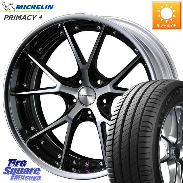 楽天市場】WEDS MAVERICK 905S S-LoDisk 19インチ 2ピース 19 X 8.0J + 