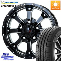 楽天市場】primacy 3 195／50 r16の通販