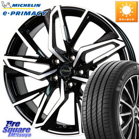 HotStuff Chronus CH-112 クロノス CH112 ホイール 19インチ 19 X 7.5J(M14B) +38 5穴 114.3 ミシュラン e PRIMACY Eプライマシー 105W XL MO 正規 235/55R19 レクサスNX20系 クラウンスポーツ・エステート ハイブリッドZ スバル ソルテラ