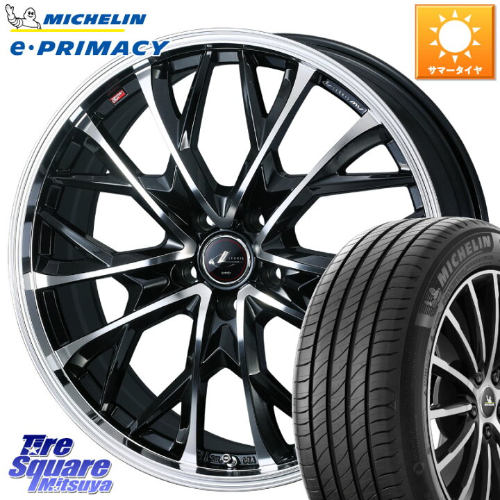 楽天市場】WEDS LEONIS MV レオニス MV ホイール 20インチ 20 X 8.5J + 