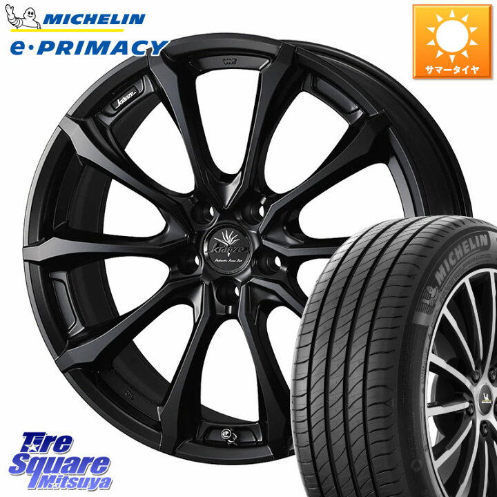 楽天市場】WEDS Kranze Versam 030EVO ホイール 20インチ 20 X 8.5J + 