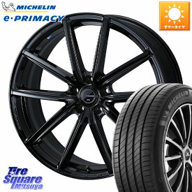 WEDS LEONIS NAVIA 08 ホイール 18インチ 18 X 8.0J +42 5穴 114.3 ミシュラン e PRIMACY Eプライマシー 92Y XL S1 正規 225/40R18 プリウスアルファ GRヤリスRSノーマルキャリパー