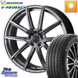 WEDS LEONIS NAVIA 08 ホイール 18インチ 18 X 8.0J +42 5穴 114.3 ミシュラン e PRIMACY Eプライマシー 92Y XL S1 正規 225/40R18 プリウスアルファ GRヤリスRSノーマルキャリパー