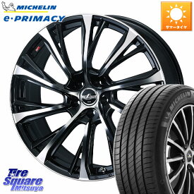 WEDS LEONIS JG M14球面座ボルト専用 ホイール 21インチ 21 X 8.5J(M14B) +34 5穴 114.3 ミシュラン e PRIMACY Eプライマシー 97W S1 正規 235/45R21 クラウンスポーツ・エステート ハイブリッドZ クラウンスポーツ・エステート PHEV RS(6POTブレーキ)