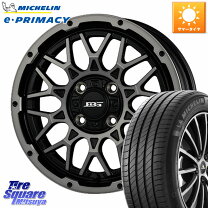 楽天市場】bbs ホイール（リム径（インチ）14）（タイヤ・ホイール｜車 