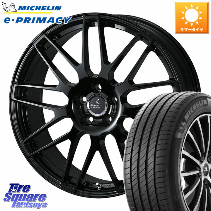 楽天市場】WEDS Delmore LC.S M14 DSNS仕様(レクサス・トヨタ専用 