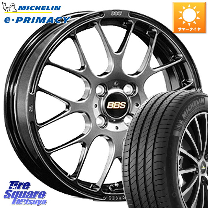 グッドイヤー（GOODYEAR） 23897☆送料無料☆グッドイヤー GT-Eco 