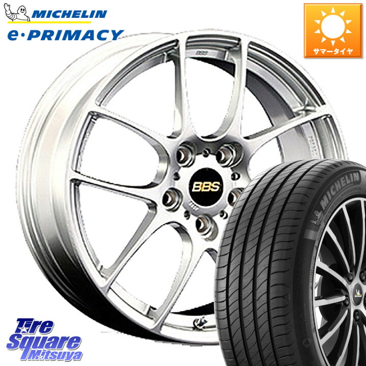 楽天市場】BBS RF 鍛造1ピース ホイール 18インチ 18 X 8.0J +45 5穴 