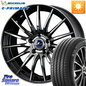 WEDS 36259 レオニス Navia ナヴィア05 BPB ウェッズ ホイール 16インチ 16 X 6.5J +40 5穴 114.3 ミシュラン e PRIMACY Eプライマシー 94V XL S1 正規 205/55R16 GRヤリスRSノーマルキャリパー