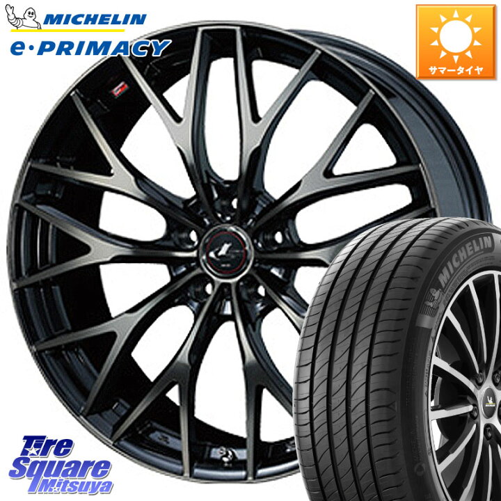 楽天市場】WEDS 37450 レオニス MX ウェッズ Leonis ホイール 20インチ 
