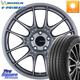ENKEI エンケイ RACING GTC02 シルバー ホイール 19インチ 19 X 8.5J(M14B) +35 5穴 114.3 ミシュラン e PRIMACY Eプライマシー 105W XL MO 正規 235/55R19 レクサスNX20系
